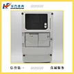 Three-phase Meter